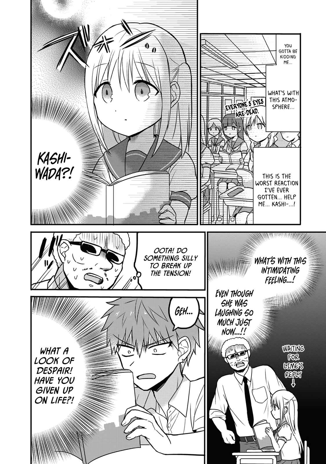 Page 6 Chapter 8 Kao ni Denai Kashiwada-san to Kao ni Deru Oota-kun