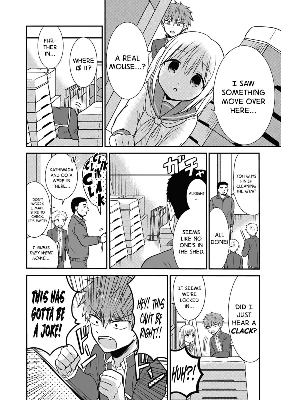 Page 3 Chapter 11 Kao ni Denai Kashiwada-san to Kao ni Deru Oota-kun