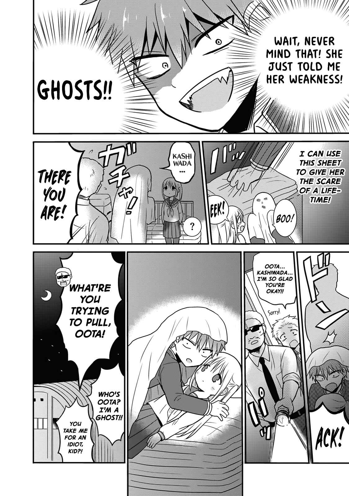Page 9 Chapter 11 Kao ni Denai Kashiwada-san to Kao ni Deru Oota-kun