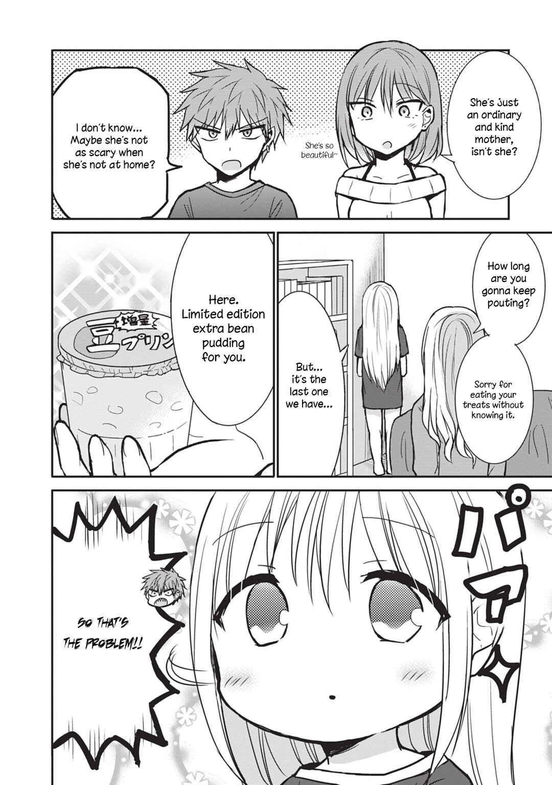Page 8 Chapter 83 Kao ni Denai Kashiwada-san to Kao ni Deru Oota-kun