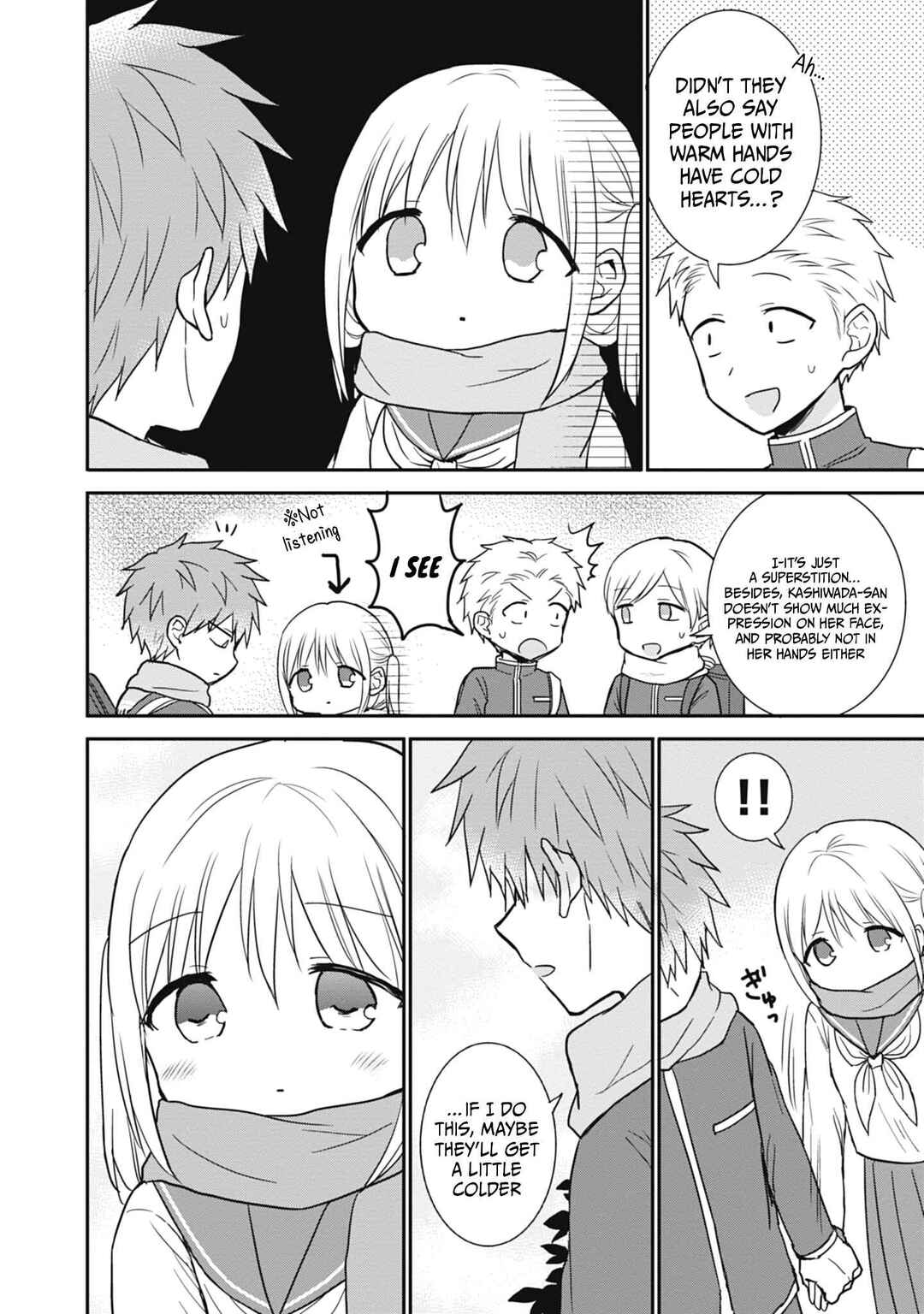 Page 15 Chapter 107 Kao ni Denai Kashiwada-san to Kao ni Deru Oota-kun