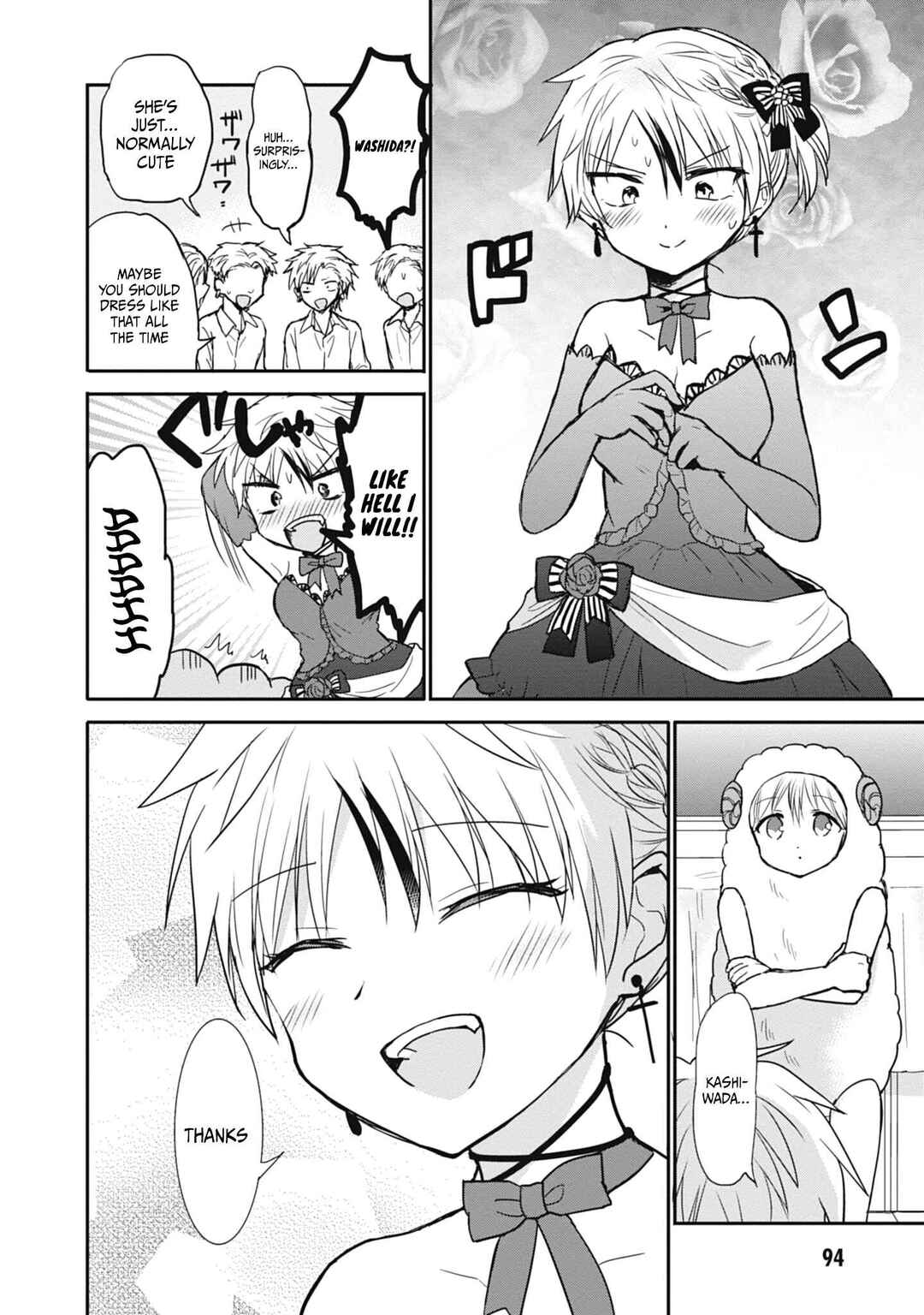 Page 9 Chapter 107 Kao ni Denai Kashiwada-san to Kao ni Deru Oota-kun