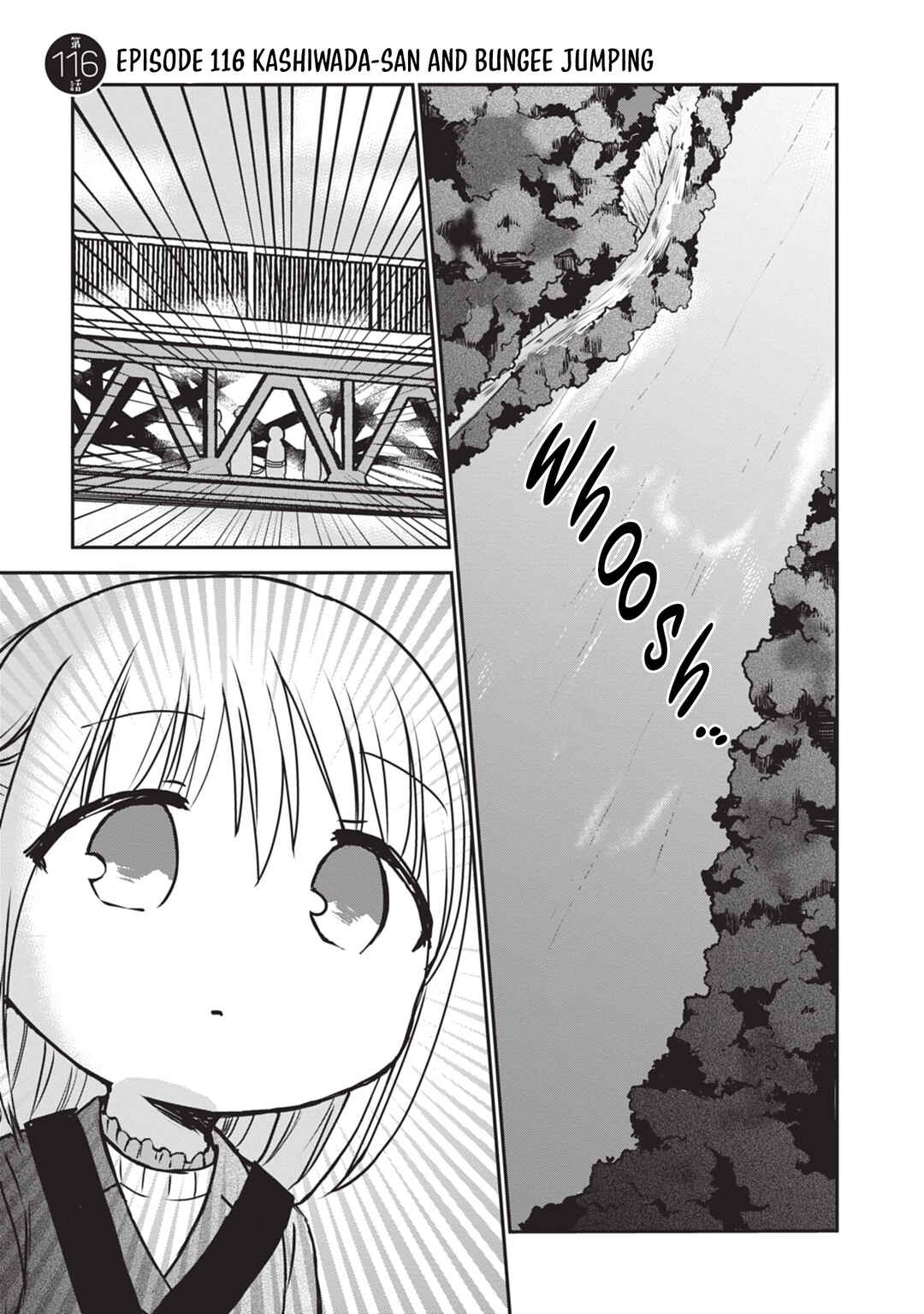 Page 2 Chapter 116 Kao ni Denai Kashiwada-san to Kao ni Deru Oota-kun