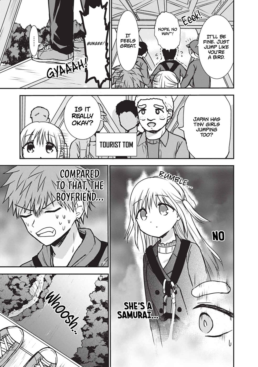 Page 6 Chapter 116 Kao ni Denai Kashiwada-san to Kao ni Deru Oota-kun