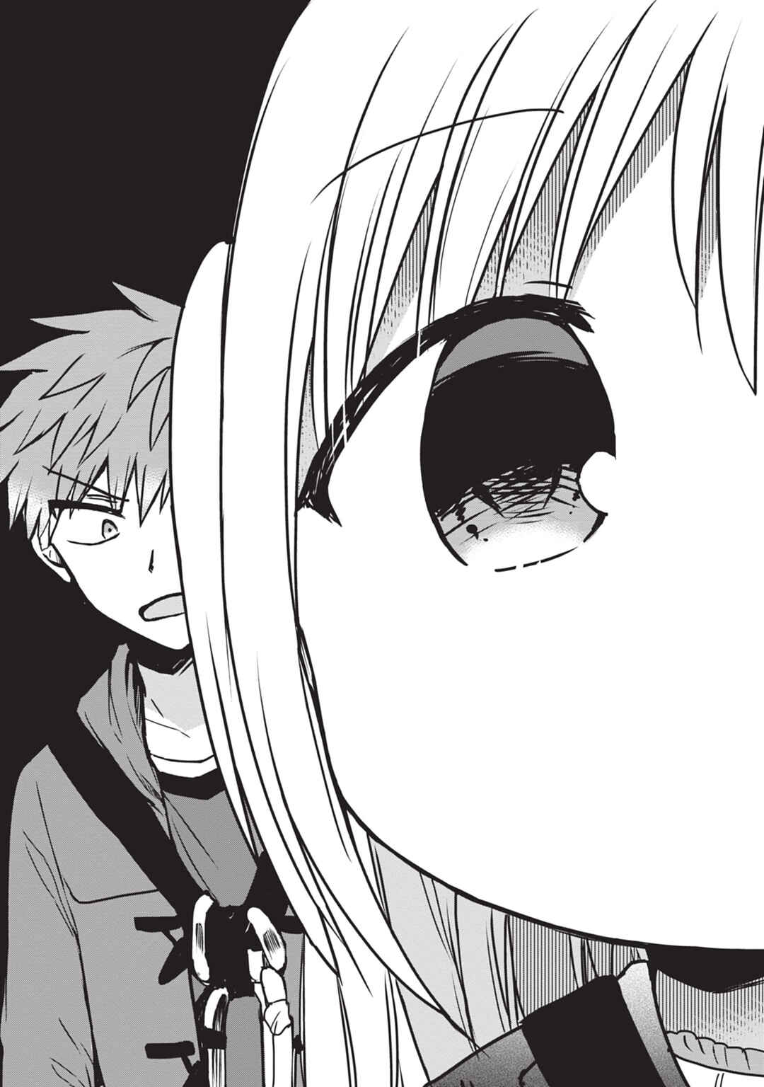 Page 8 Chapter 116 Kao ni Denai Kashiwada-san to Kao ni Deru Oota-kun