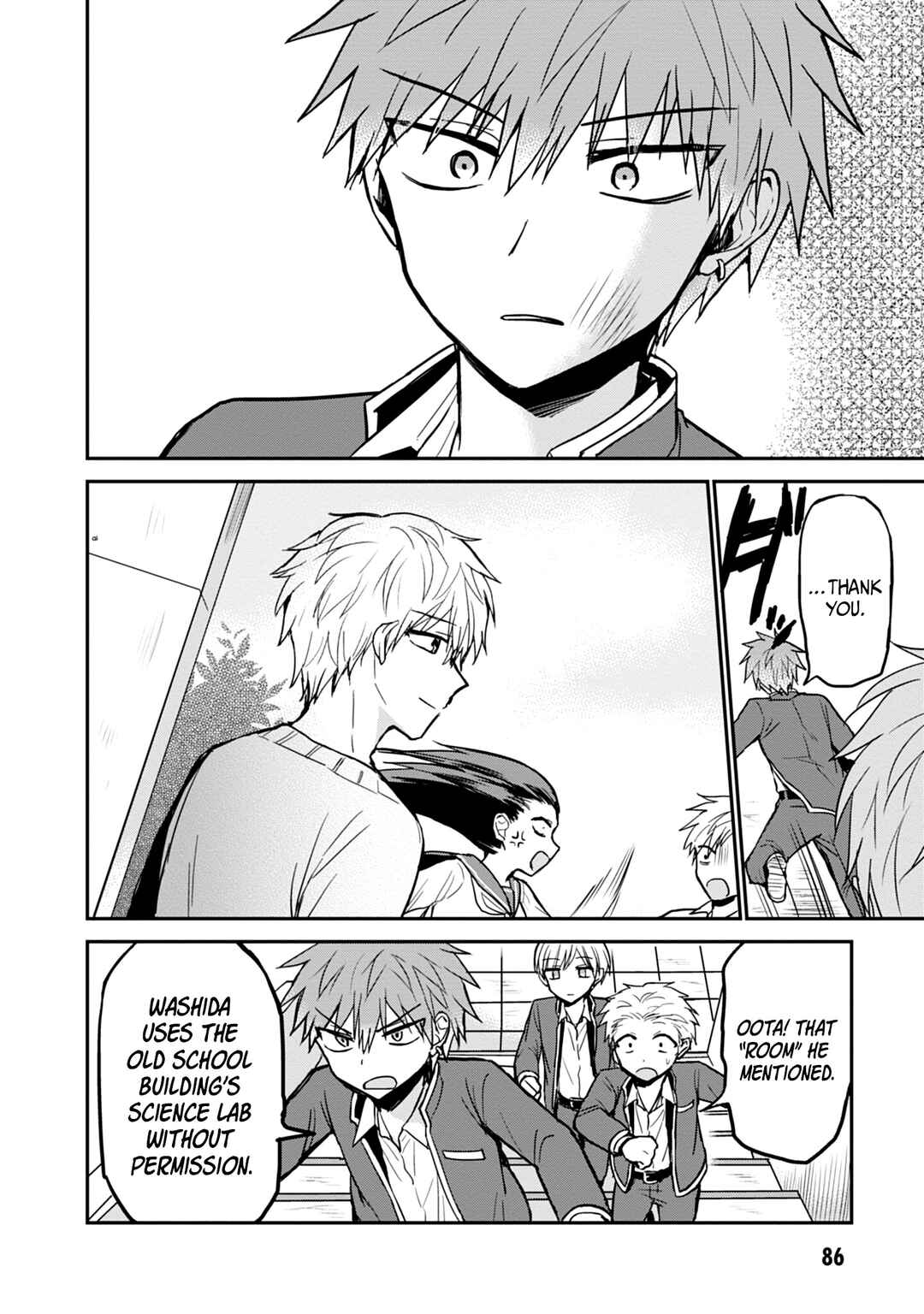 Page 11 Chapter 94 Kao ni Denai Kashiwada-san to Kao ni Deru Oota-kun