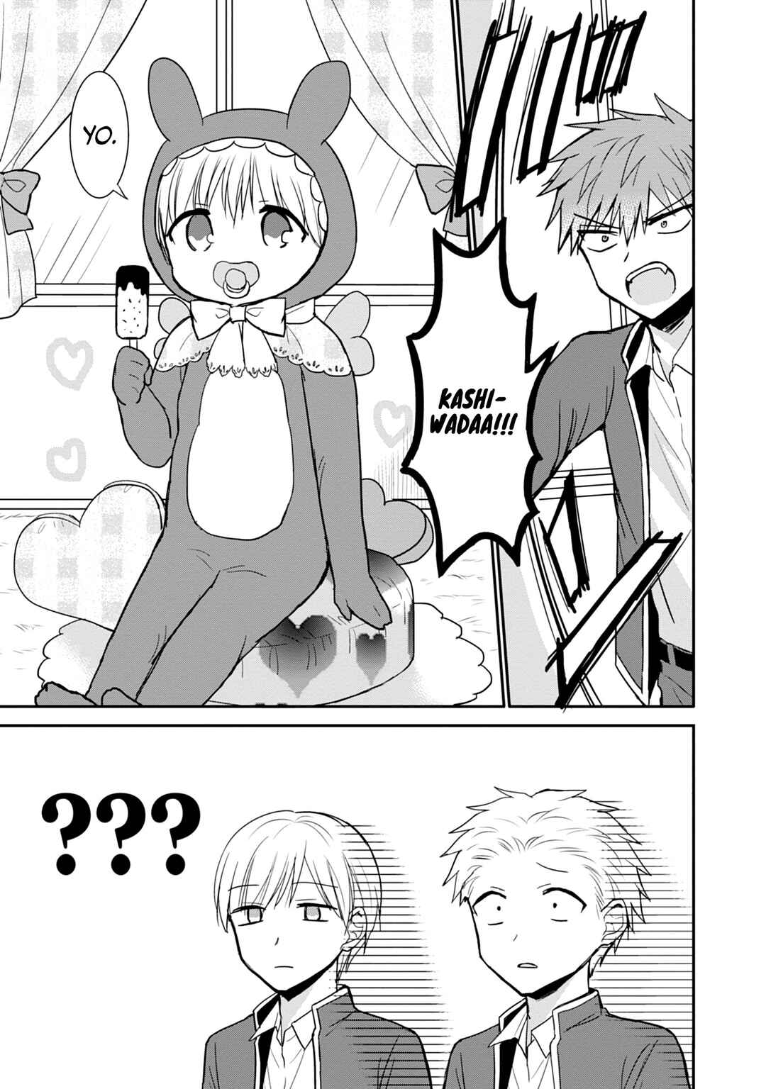 Page 12 Chapter 94 Kao ni Denai Kashiwada-san to Kao ni Deru Oota-kun