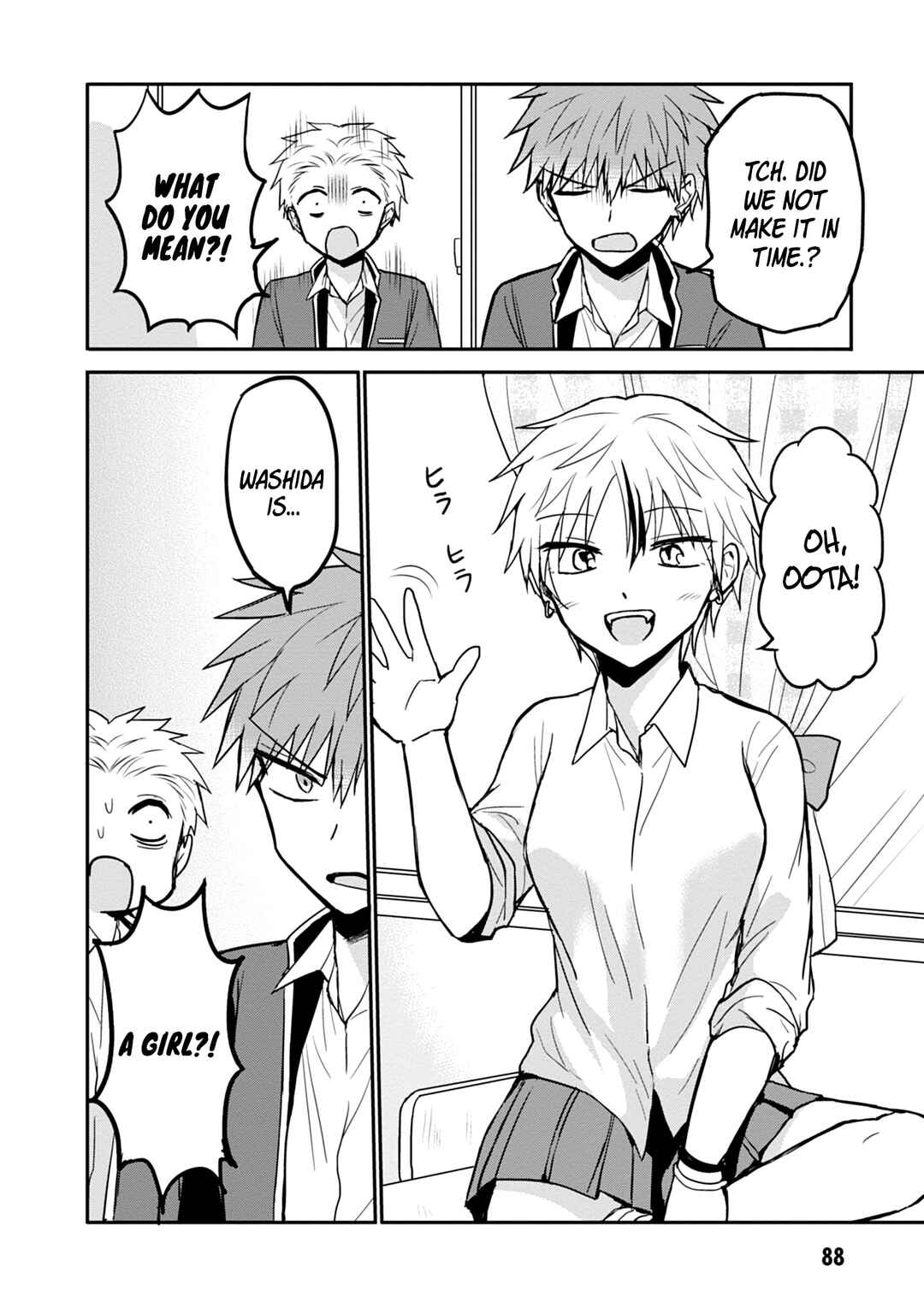 Page 13 Chapter 94 Kao ni Denai Kashiwada-san to Kao ni Deru Oota-kun