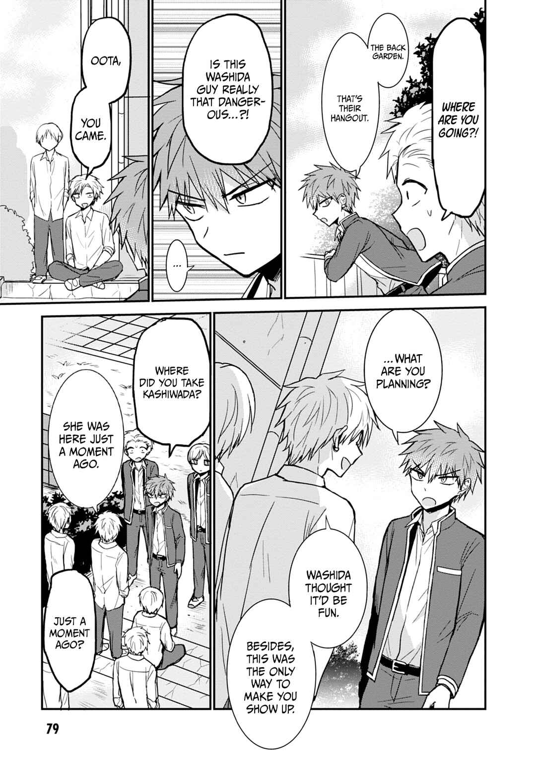 Page 4 Chapter 94 Kao ni Denai Kashiwada-san to Kao ni Deru Oota-kun