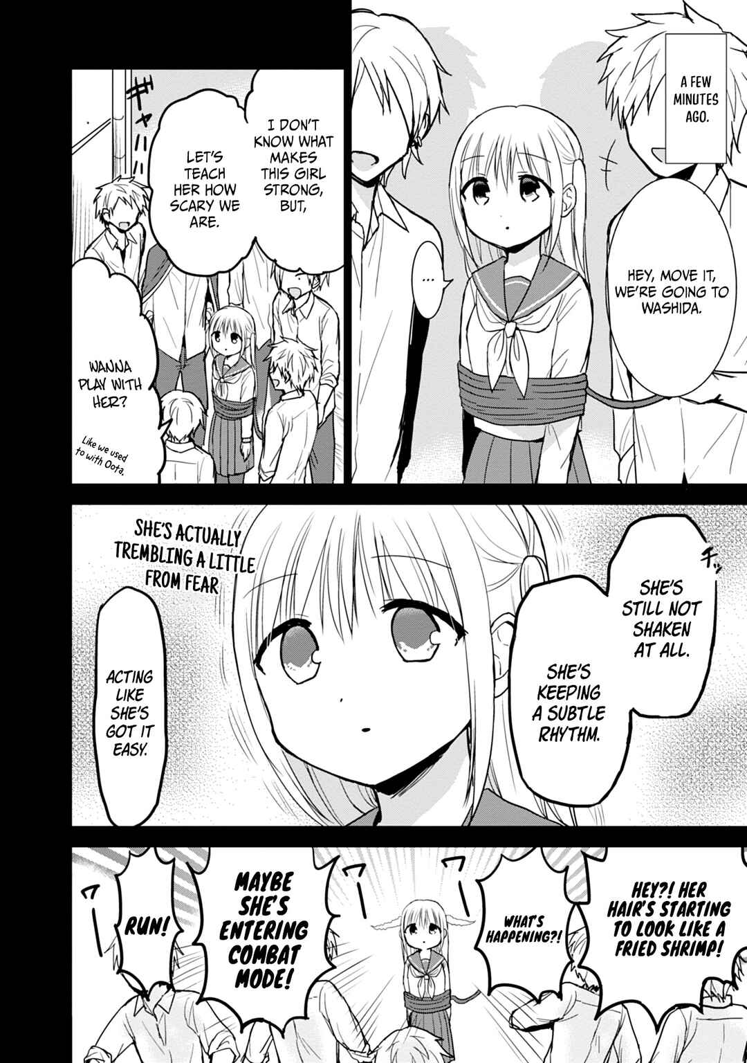Page 5 Chapter 94 Kao ni Denai Kashiwada-san to Kao ni Deru Oota-kun