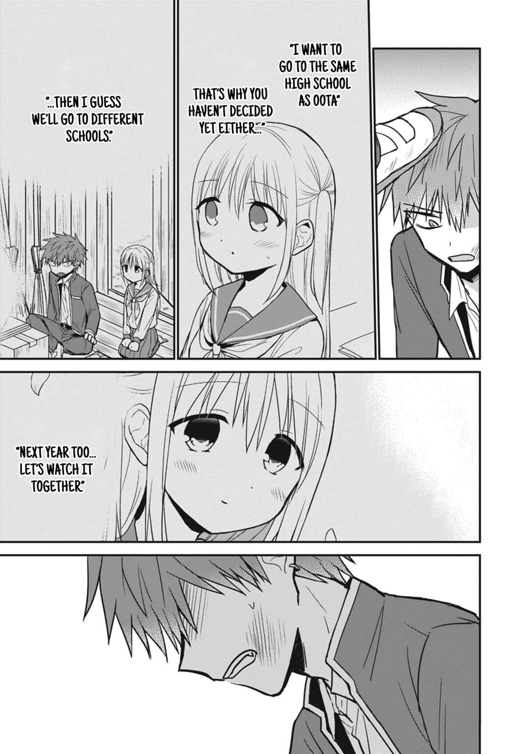 Page 8 Chapter 94 Kao ni Denai Kashiwada-san to Kao ni Deru Oota-kun