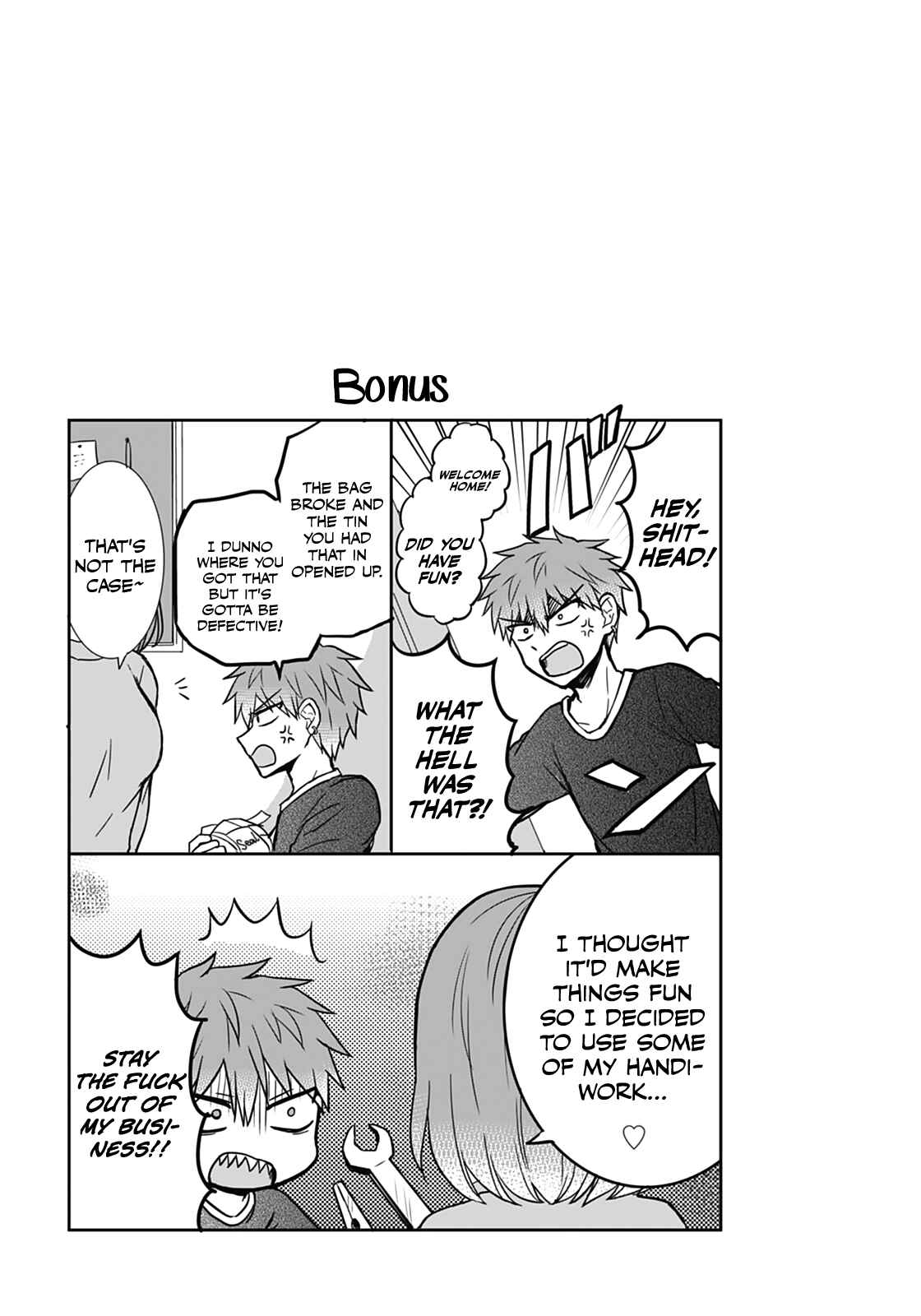Page 11 Chapter 15 Kao ni Denai Kashiwada-san to Kao ni Deru Oota-kun