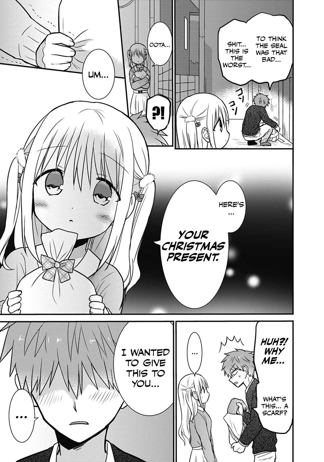 Page 9 Chapter 15 Kao ni Denai Kashiwada-san to Kao ni Deru Oota-kun