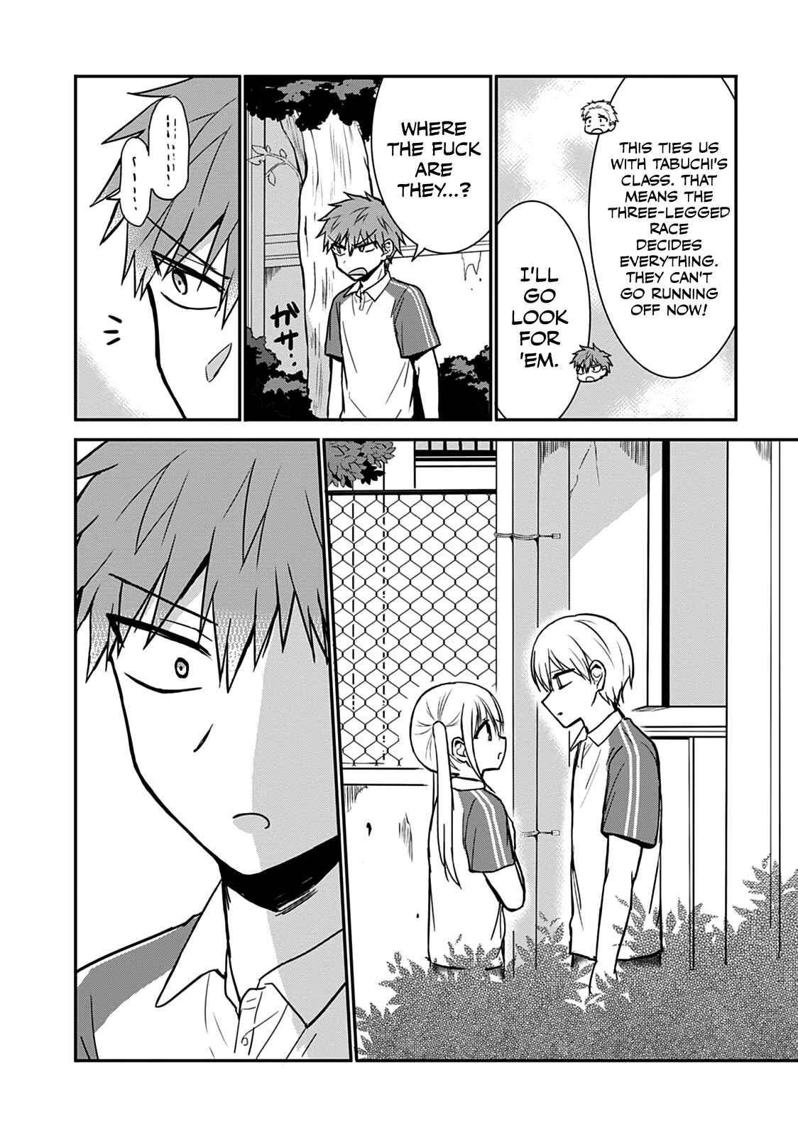 Page 10 Chapter 58 Kao ni Denai Kashiwada-san to Kao ni Deru Oota-kun
