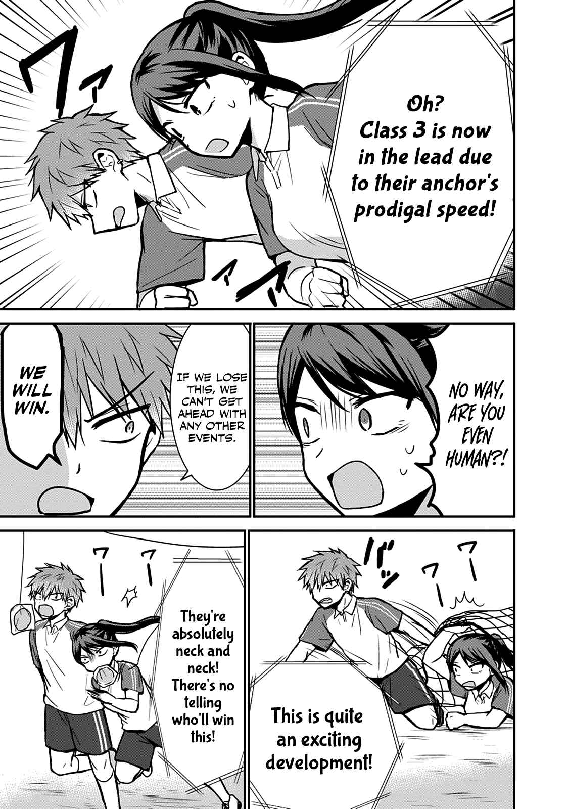 Page 5 Chapter 58 Kao ni Denai Kashiwada-san to Kao ni Deru Oota-kun