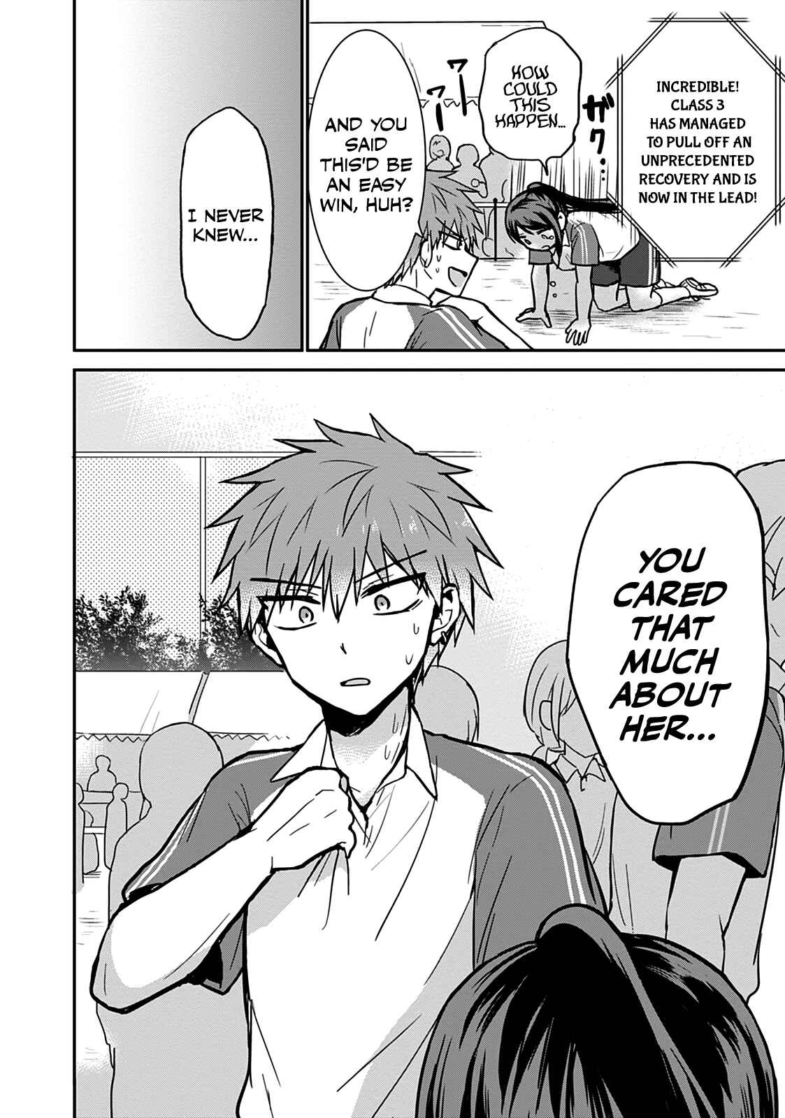 Page 8 Chapter 58 Kao ni Denai Kashiwada-san to Kao ni Deru Oota-kun