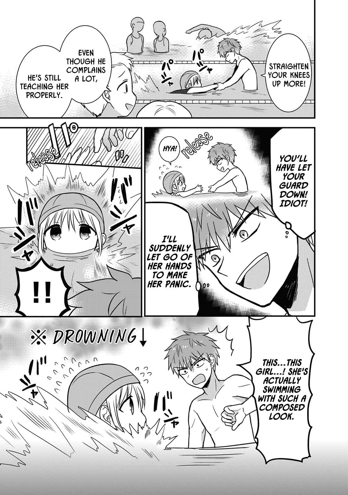 Page 5 Chapter 4 Kao ni Denai Kashiwada-san to Kao ni Deru Oota-kun