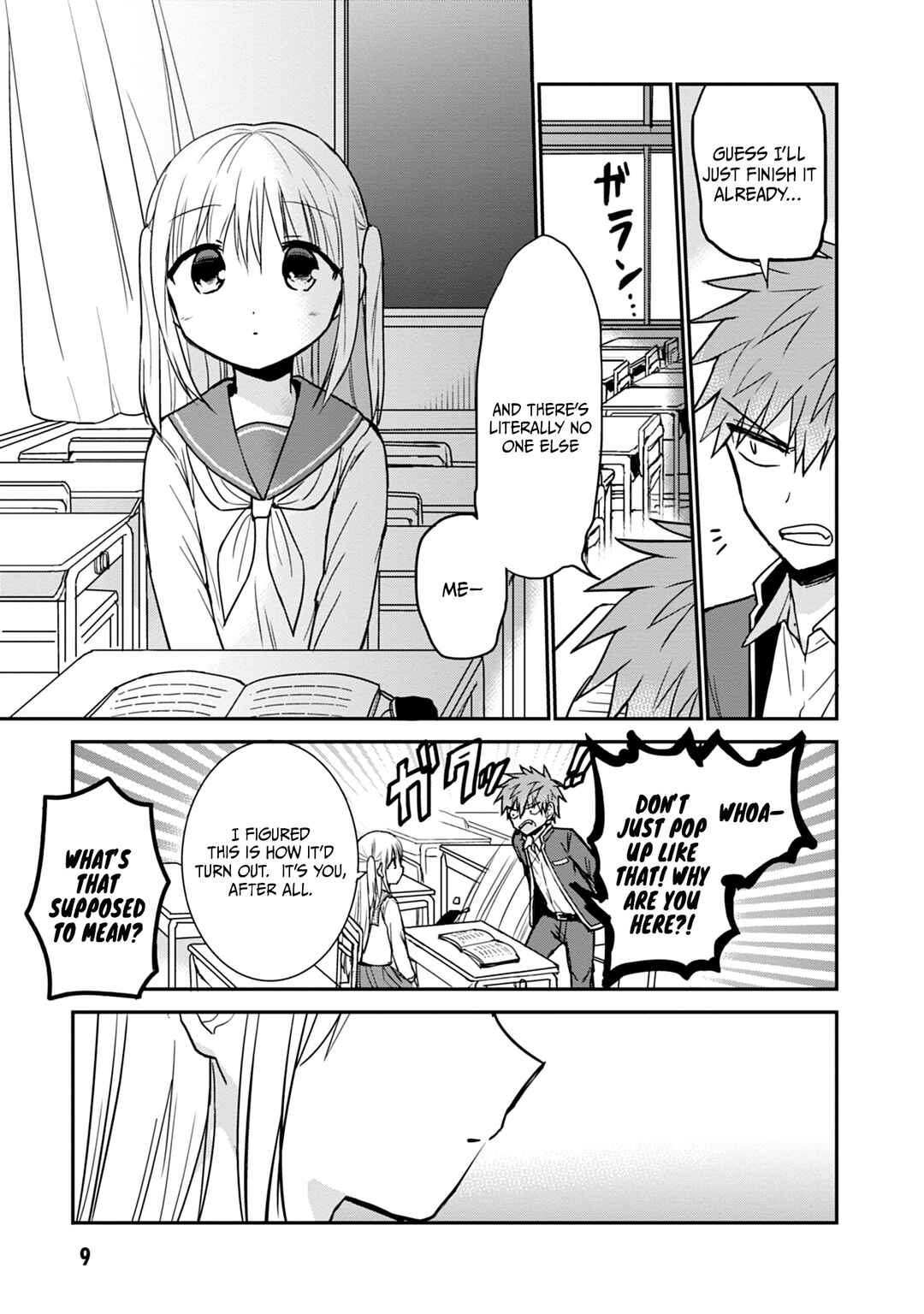 Page 10 Chapter 100 Kao ni Denai Kashiwada-san to Kao ni Deru Oota-kun