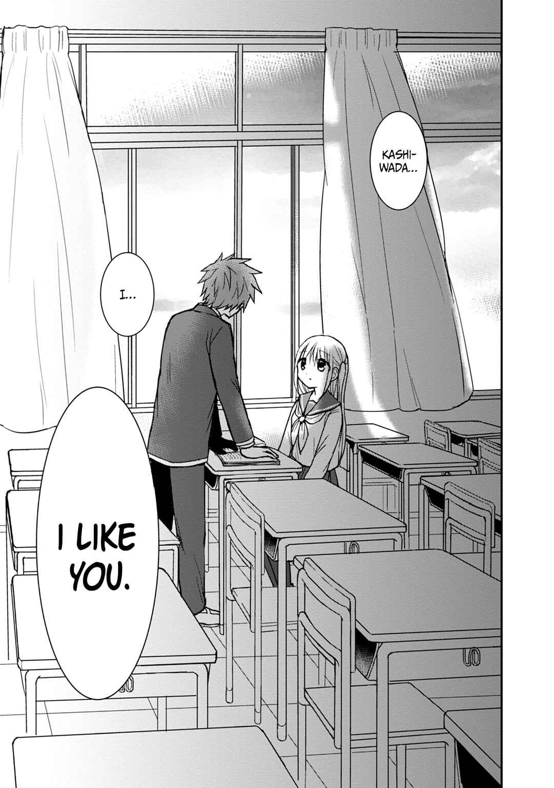 Page 12 Chapter 100 Kao ni Denai Kashiwada-san to Kao ni Deru Oota-kun