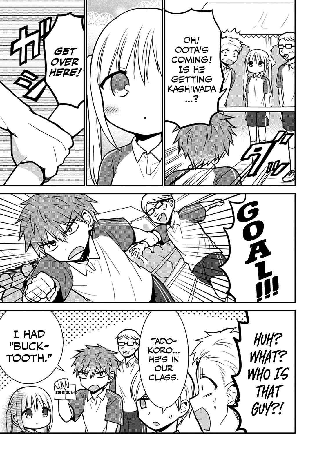 Page 9 Chapter 57 Kao ni Denai Kashiwada-san to Kao ni Deru Oota-kun