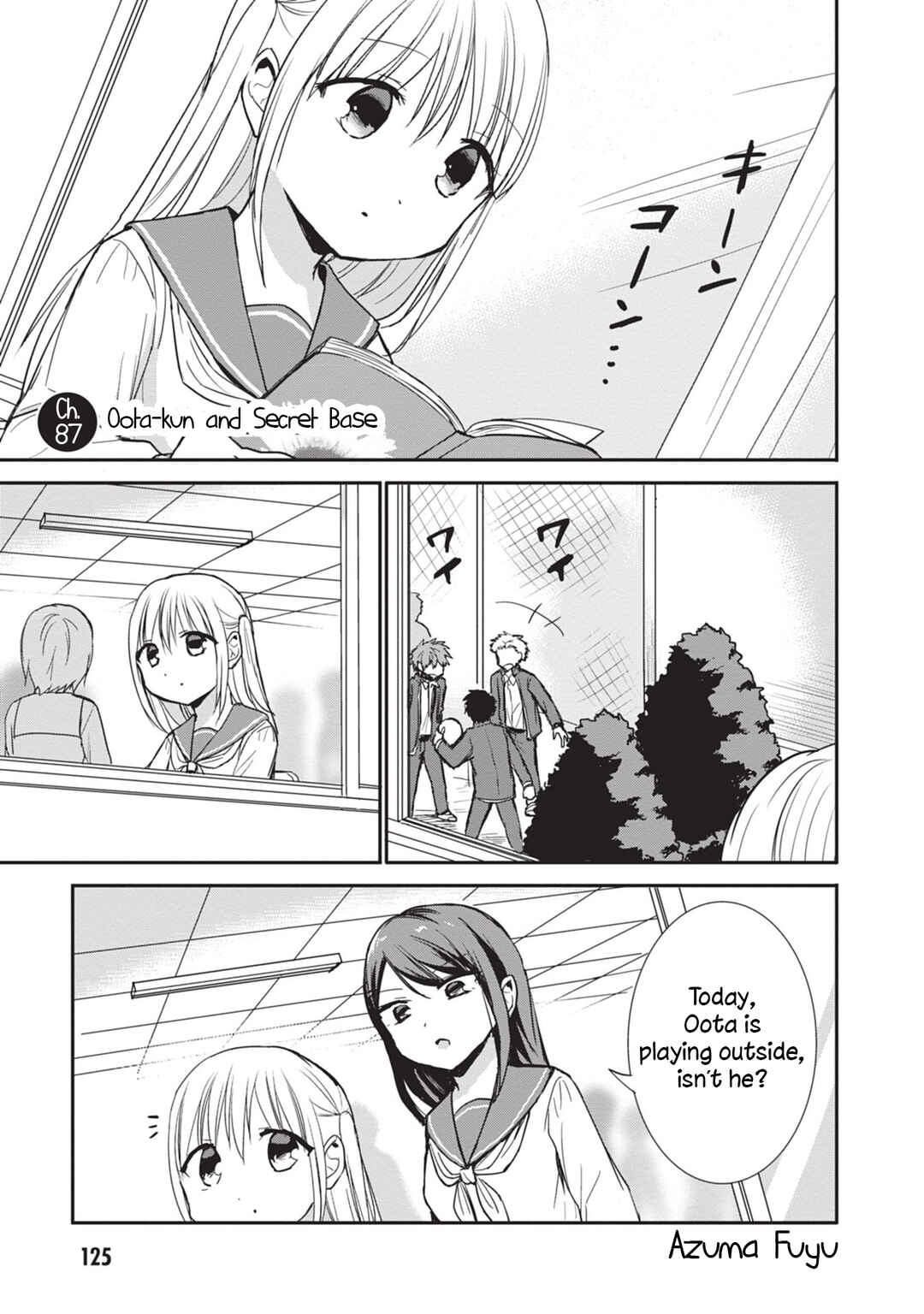 Page 1 Chapter 87 Kao ni Denai Kashiwada-san to Kao ni Deru Oota-kun