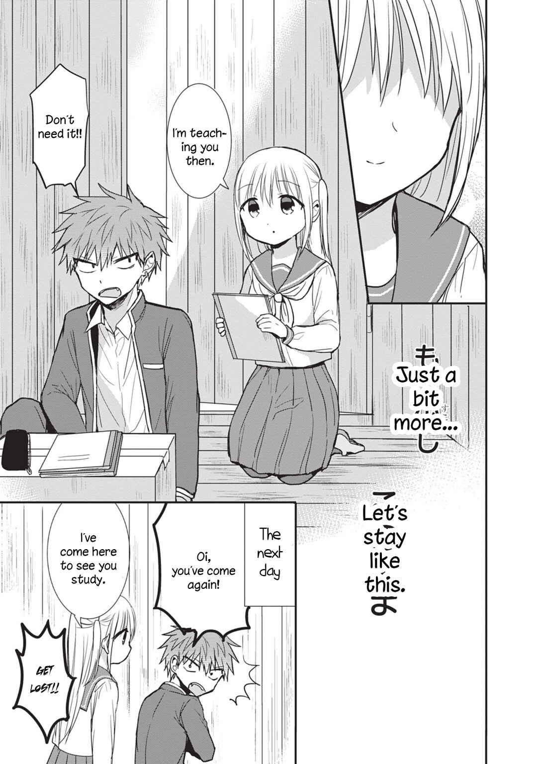 Page 11 Chapter 87 Kao ni Denai Kashiwada-san to Kao ni Deru Oota-kun