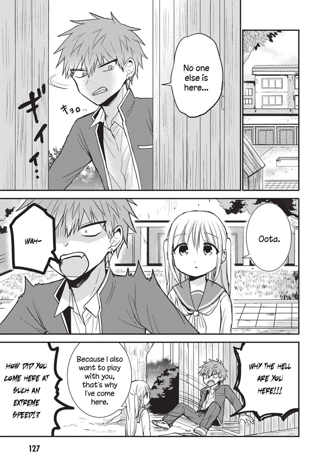 Page 3 Chapter 87 Kao ni Denai Kashiwada-san to Kao ni Deru Oota-kun