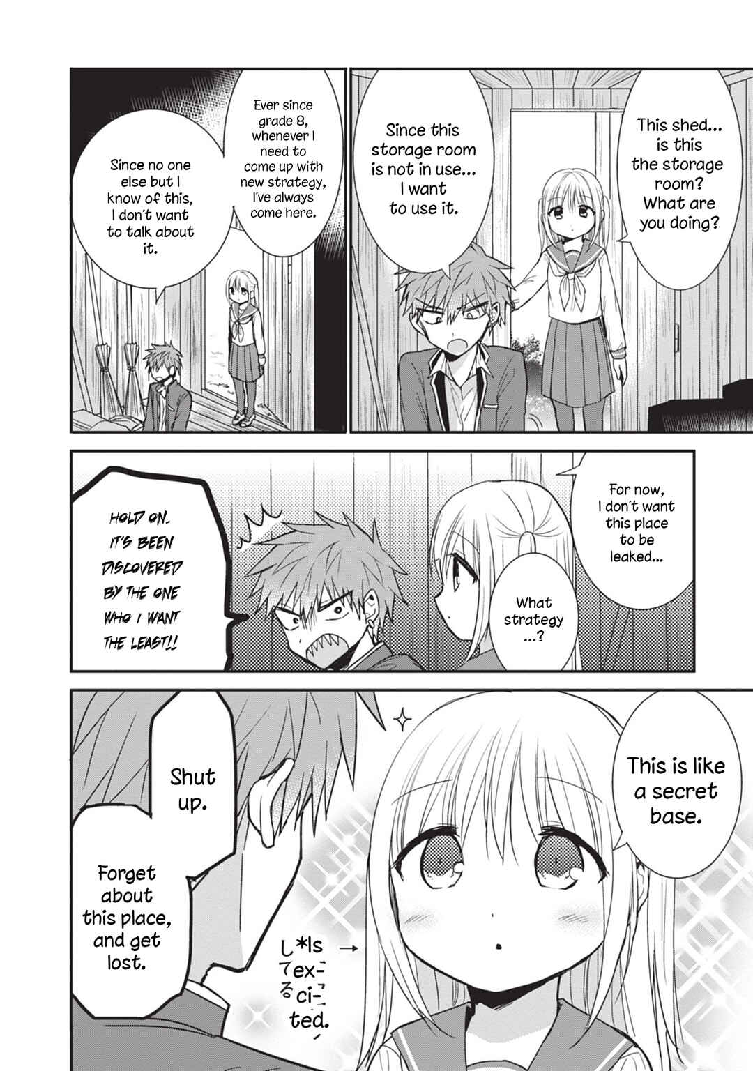 Page 4 Chapter 87 Kao ni Denai Kashiwada-san to Kao ni Deru Oota-kun
