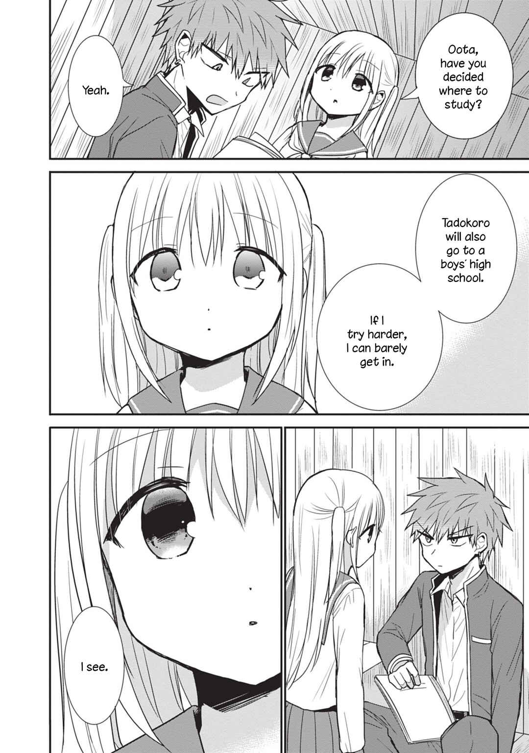 Page 6 Chapter 87 Kao ni Denai Kashiwada-san to Kao ni Deru Oota-kun