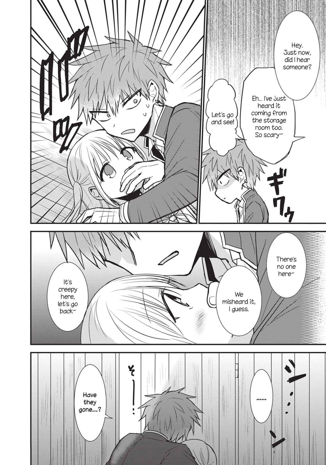 Page 8 Chapter 87 Kao ni Denai Kashiwada-san to Kao ni Deru Oota-kun