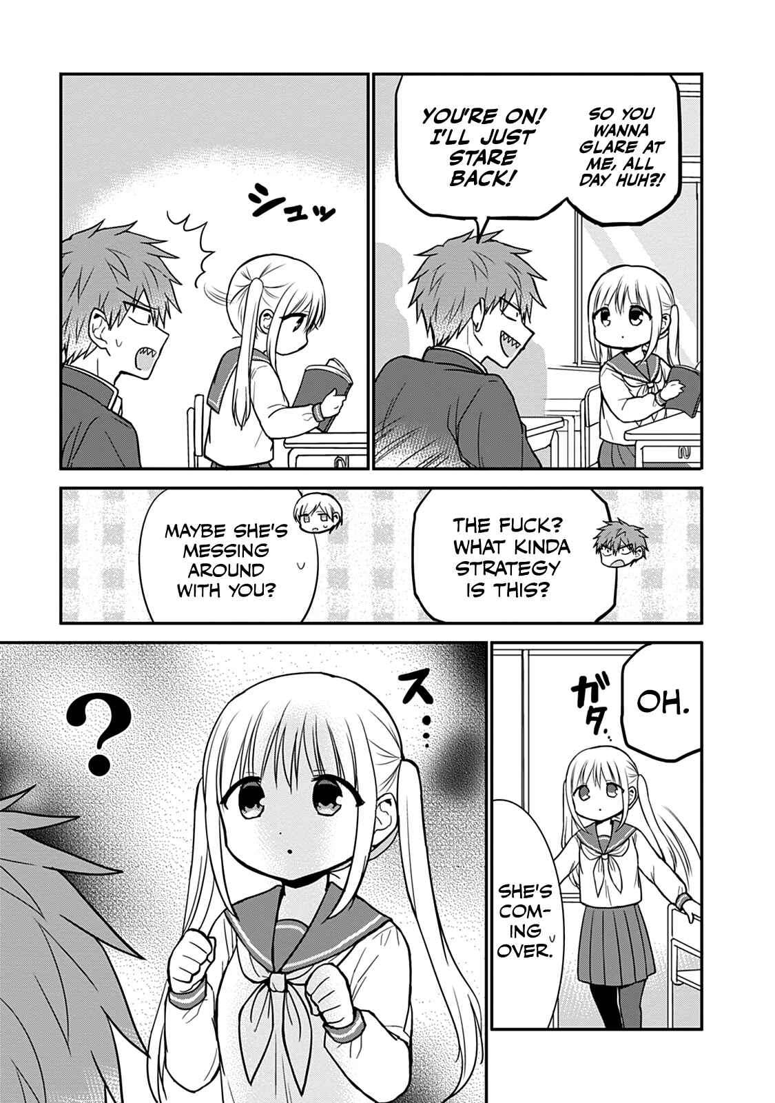 Page 3 Chapter 60 Kao ni Denai Kashiwada-san to Kao ni Deru Oota-kun