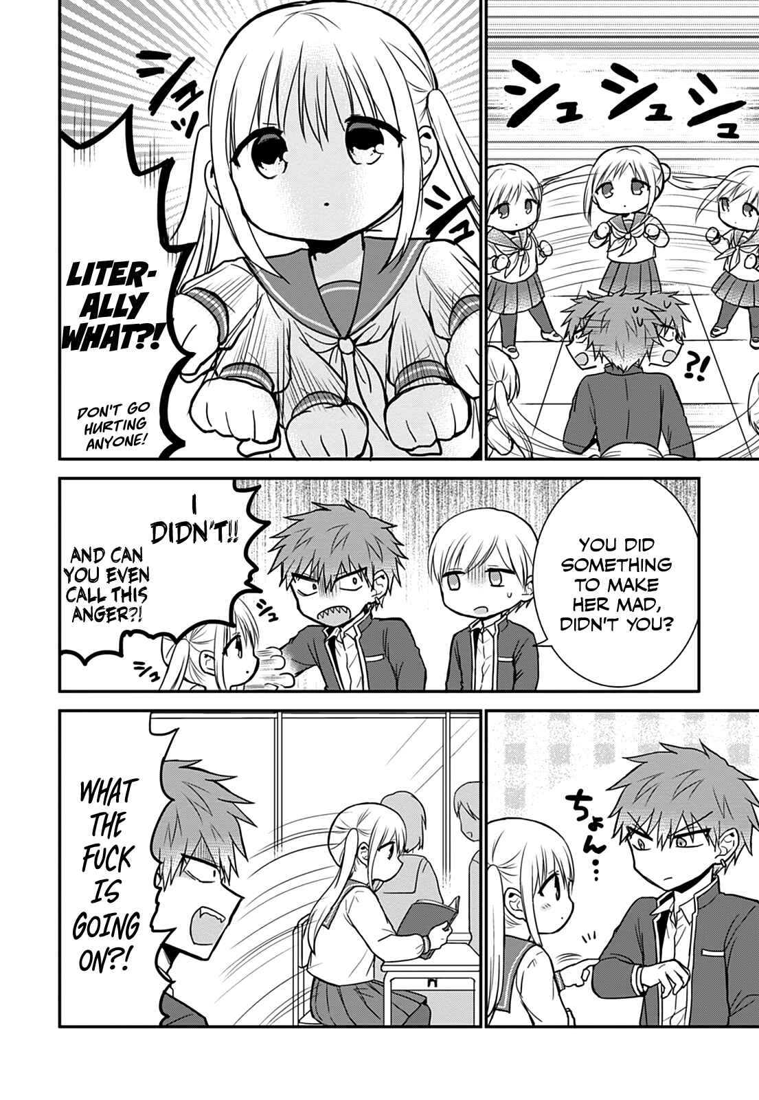 Page 4 Chapter 60 Kao ni Denai Kashiwada-san to Kao ni Deru Oota-kun