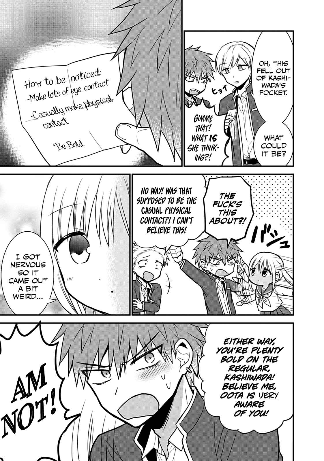 Page 5 Chapter 60 Kao ni Denai Kashiwada-san to Kao ni Deru Oota-kun