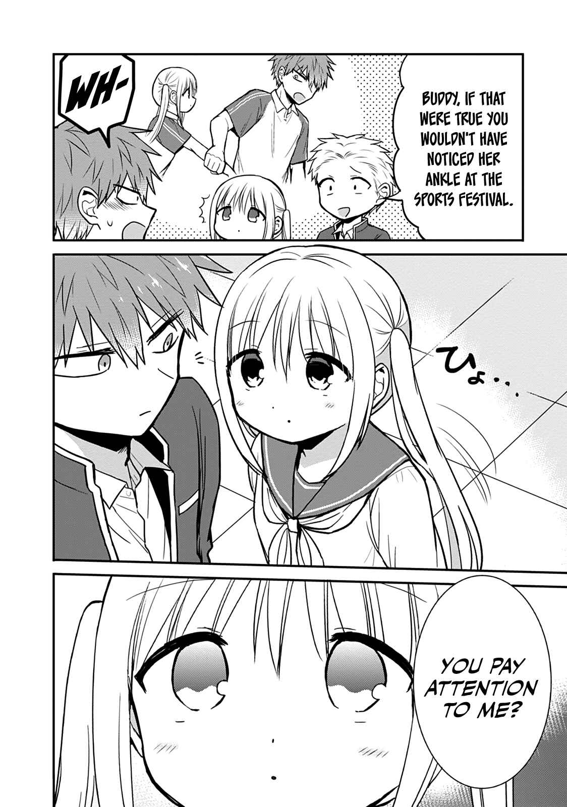 Page 6 Chapter 60 Kao ni Denai Kashiwada-san to Kao ni Deru Oota-kun