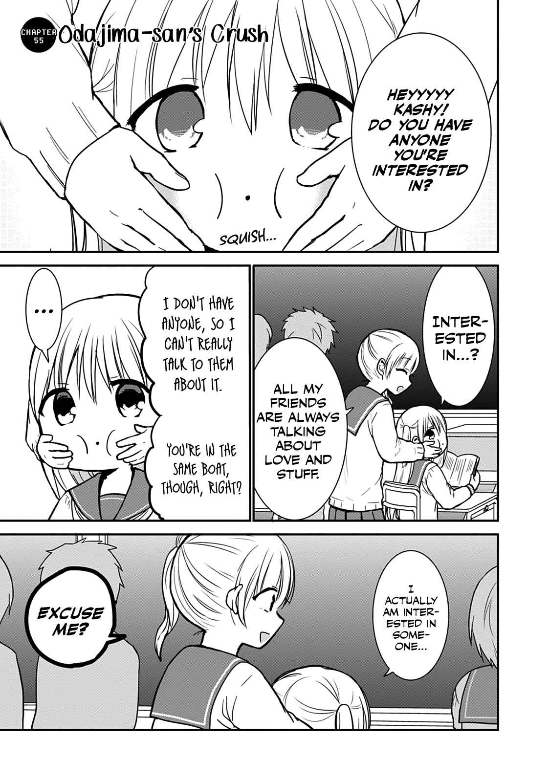 Page 1 Chapter 55 Kao ni Denai Kashiwada-san to Kao ni Deru Oota-kun