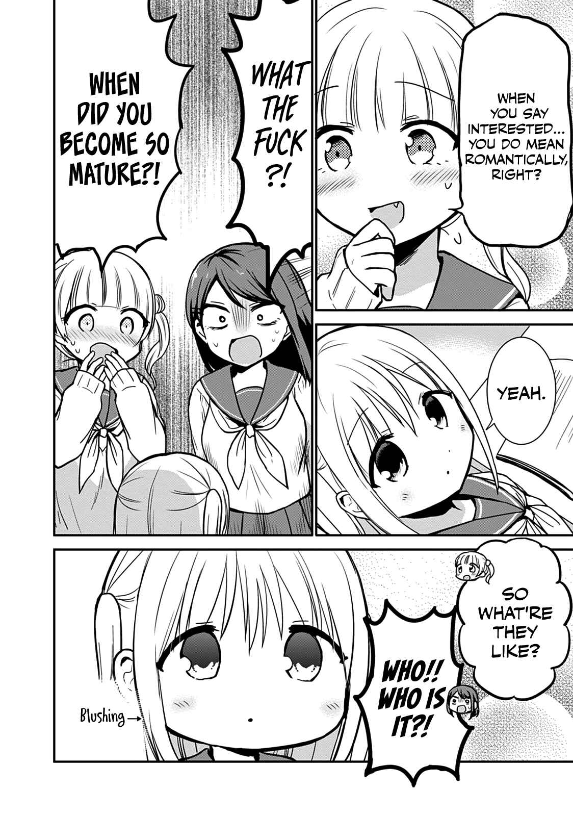 Page 2 Chapter 55 Kao ni Denai Kashiwada-san to Kao ni Deru Oota-kun