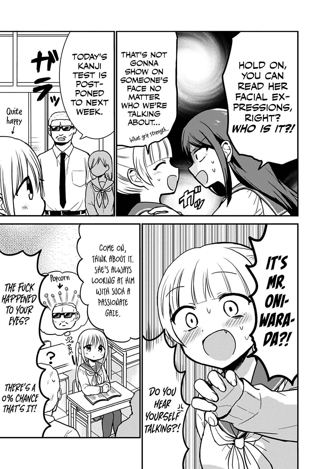 Page 3 Chapter 55 Kao ni Denai Kashiwada-san to Kao ni Deru Oota-kun