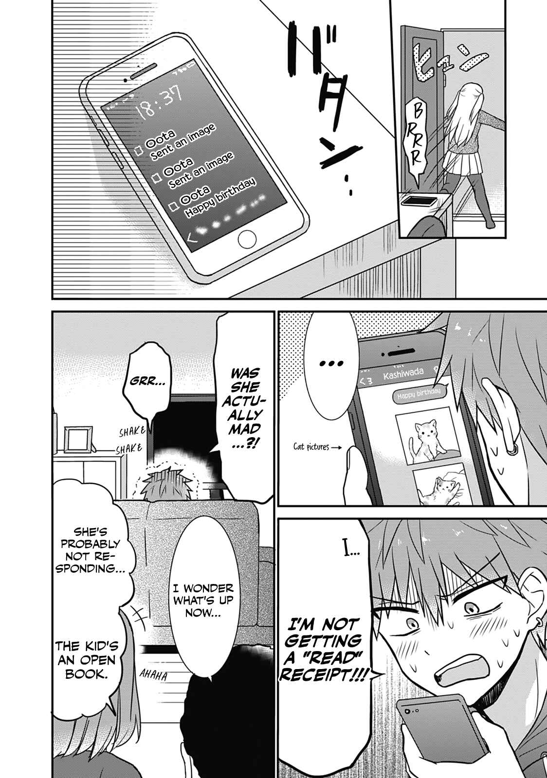 Page 11 Chapter 14 Kao ni Denai Kashiwada-san to Kao ni Deru Oota-kun
