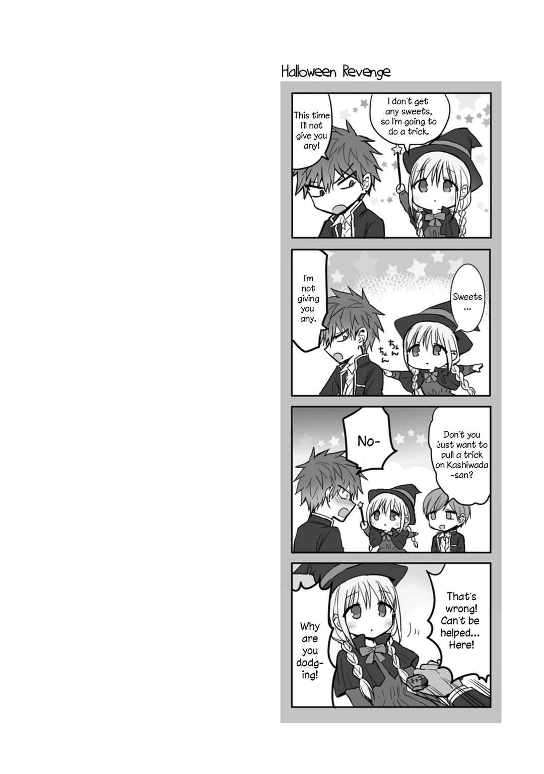 Page 9 Chapter 86 Kao ni Denai Kashiwada-san to Kao ni Deru Oota-kun
