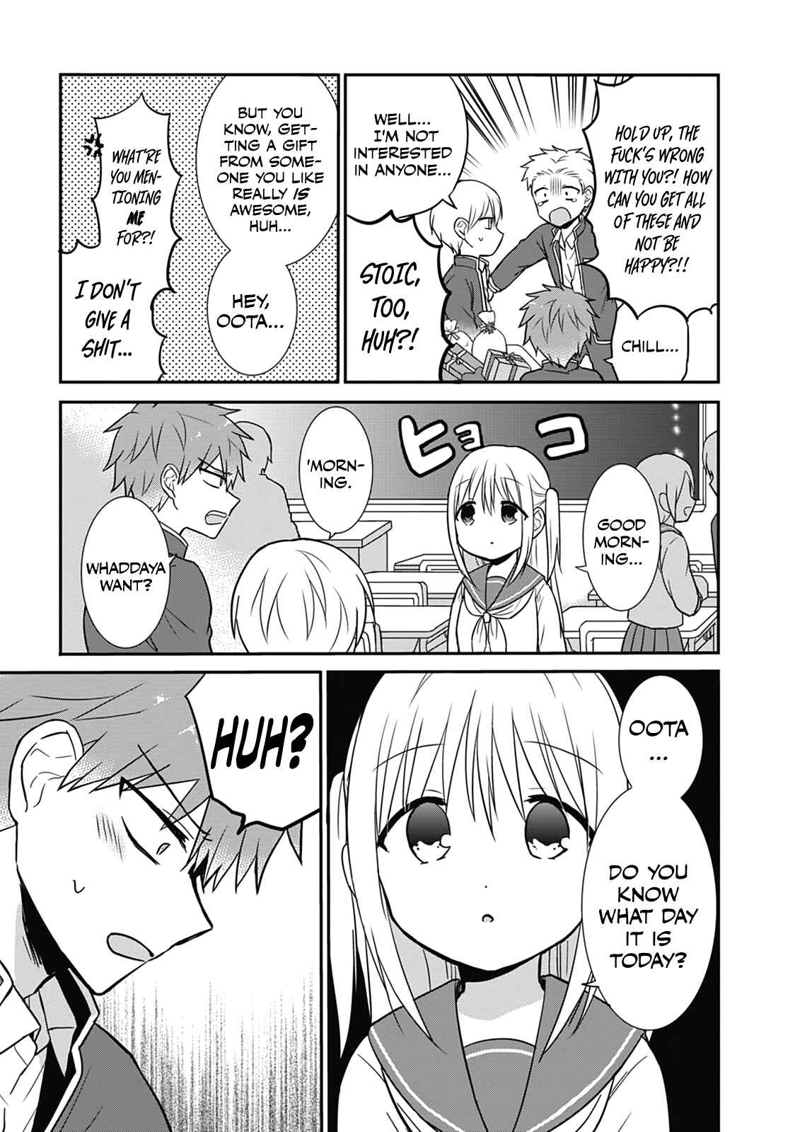 Page 3 Chapter 19 Kao ni Denai Kashiwada-san to Kao ni Deru Oota-kun
