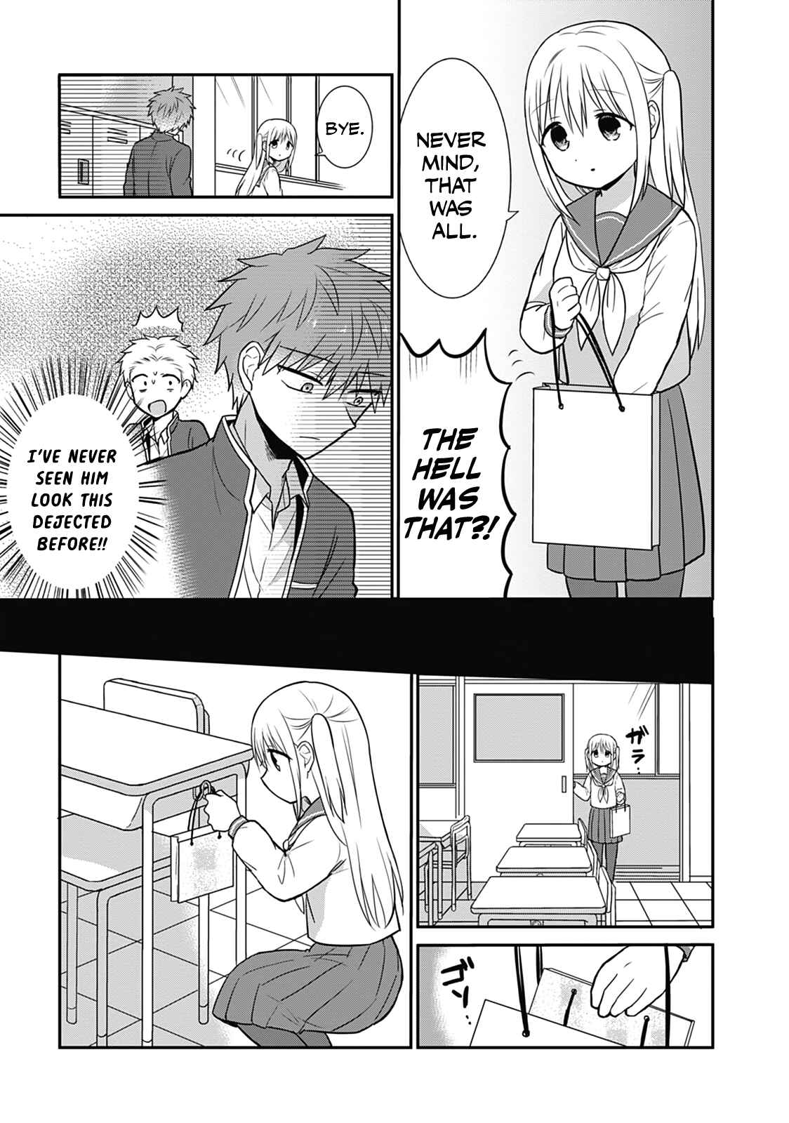 Page 7 Chapter 19 Kao ni Denai Kashiwada-san to Kao ni Deru Oota-kun