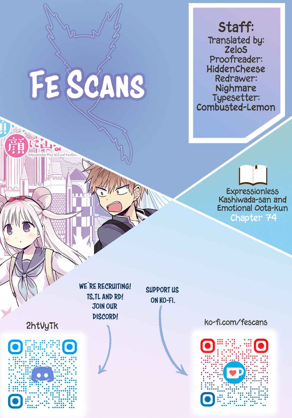 Page 1 Chapter 74 Kao ni Denai Kashiwada-san to Kao ni Deru Oota-kun