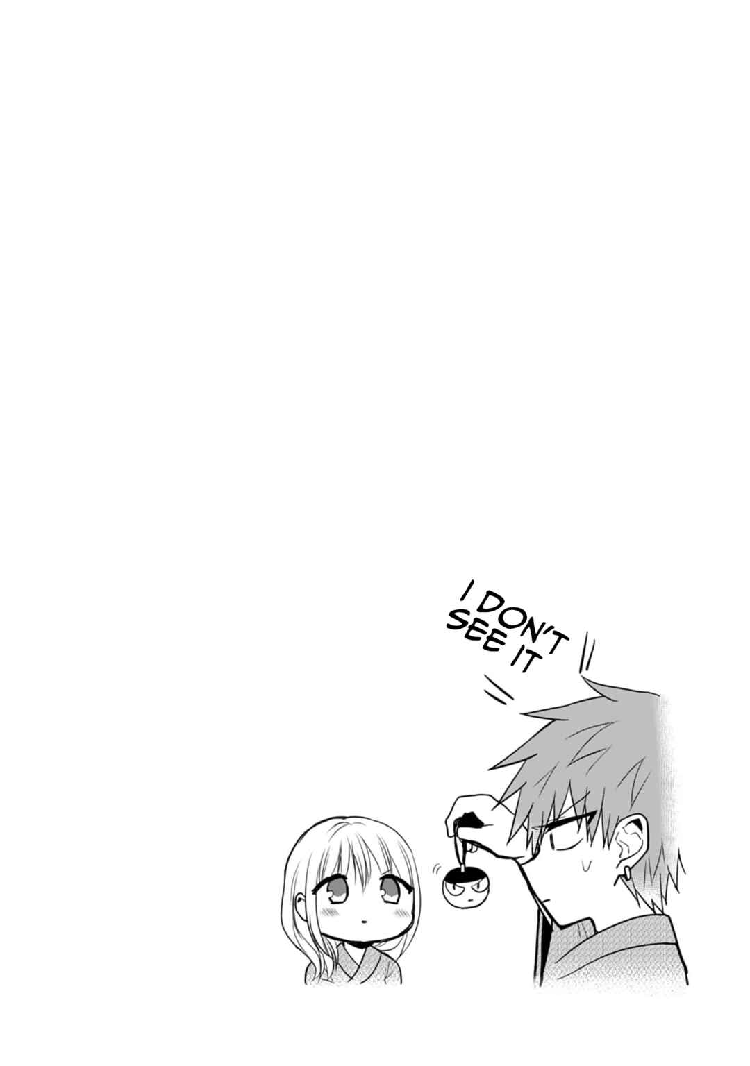 Page 13 Chapter 74 Kao ni Denai Kashiwada-san to Kao ni Deru Oota-kun