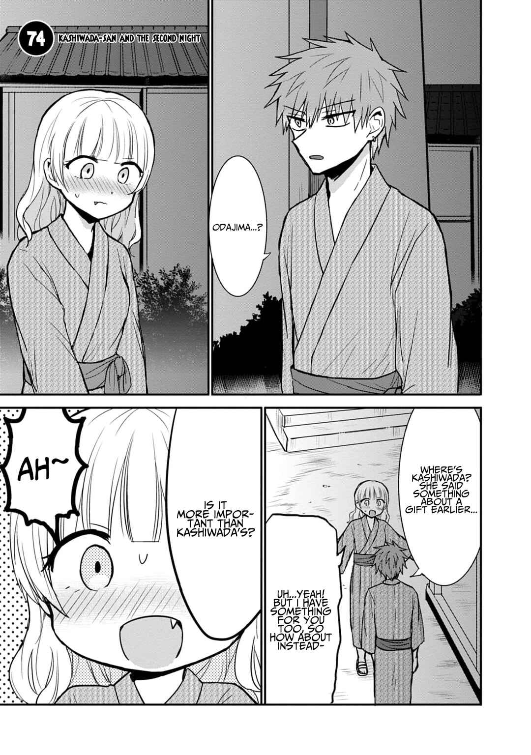 Page 2 Chapter 74 Kao ni Denai Kashiwada-san to Kao ni Deru Oota-kun