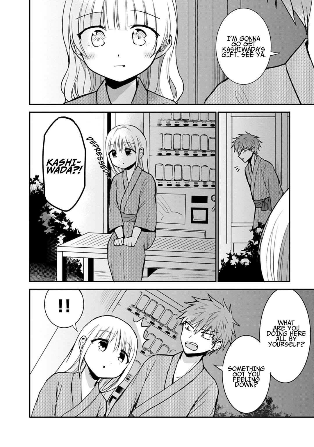 Page 7 Chapter 74 Kao ni Denai Kashiwada-san to Kao ni Deru Oota-kun