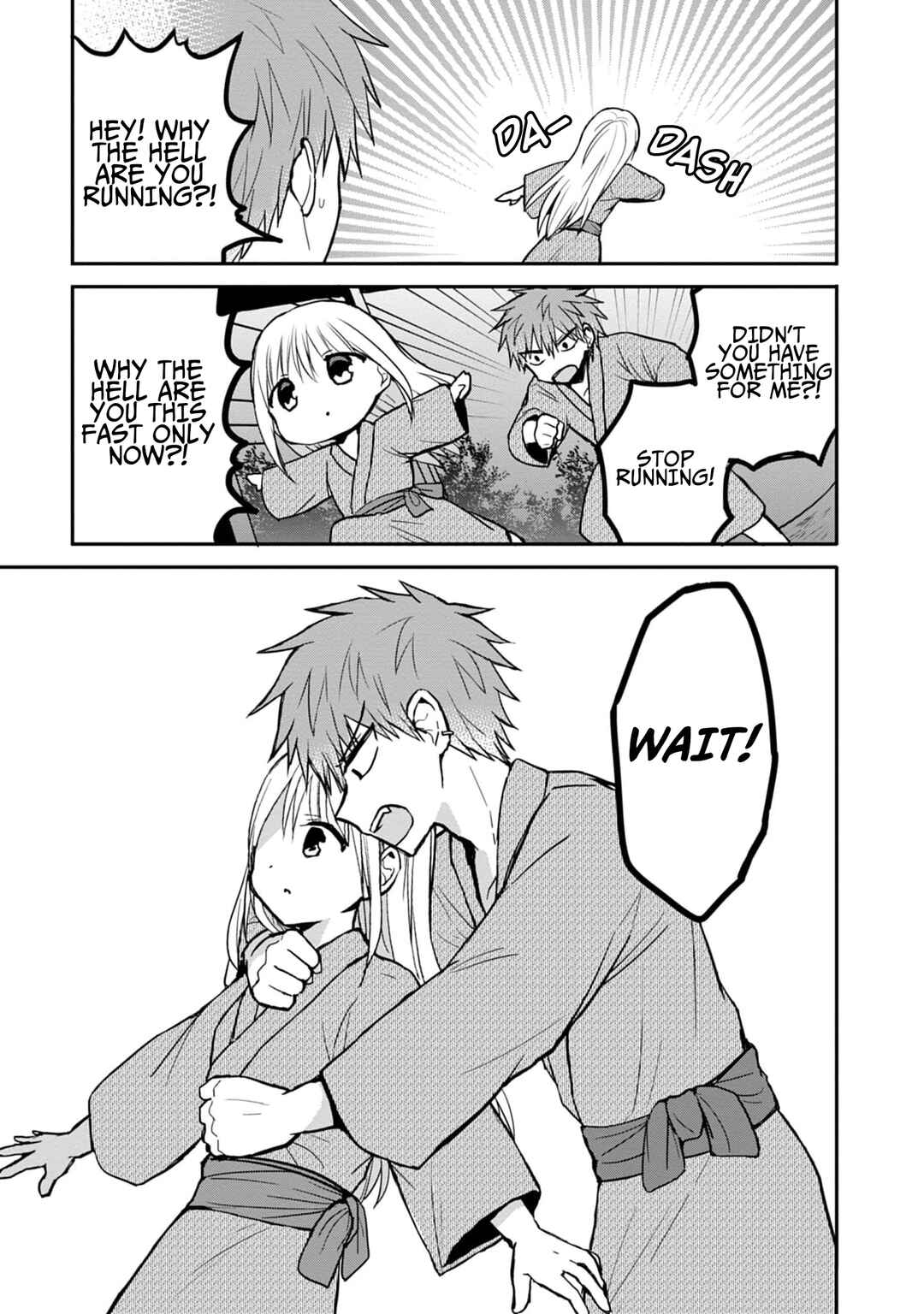 Page 8 Chapter 74 Kao ni Denai Kashiwada-san to Kao ni Deru Oota-kun