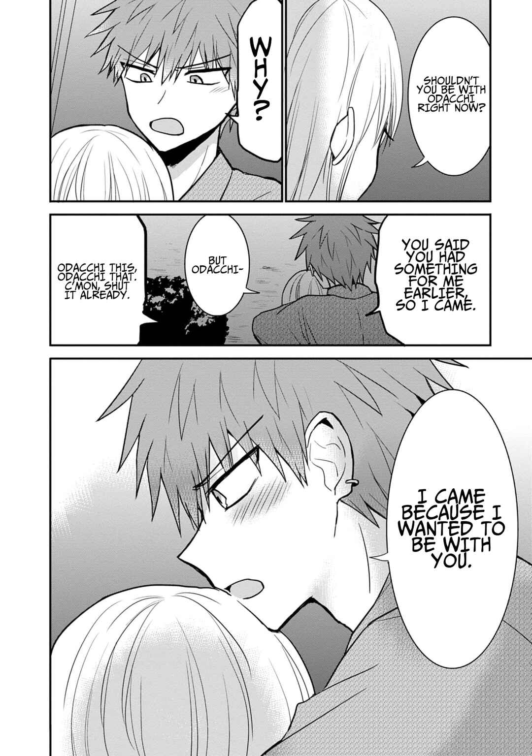 Page 9 Chapter 74 Kao ni Denai Kashiwada-san to Kao ni Deru Oota-kun