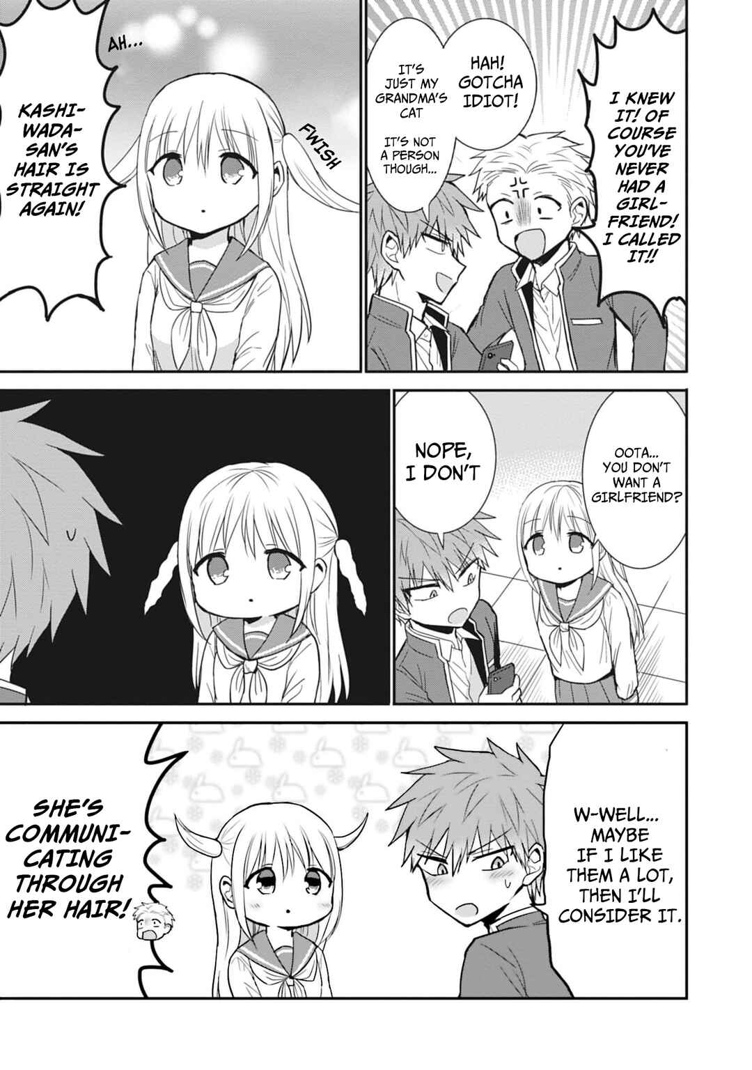 Page 12 Chapter 78 Kao ni Denai Kashiwada-san to Kao ni Deru Oota-kun
