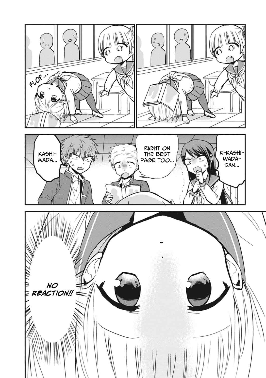 Page 7 Chapter 78 Kao ni Denai Kashiwada-san to Kao ni Deru Oota-kun