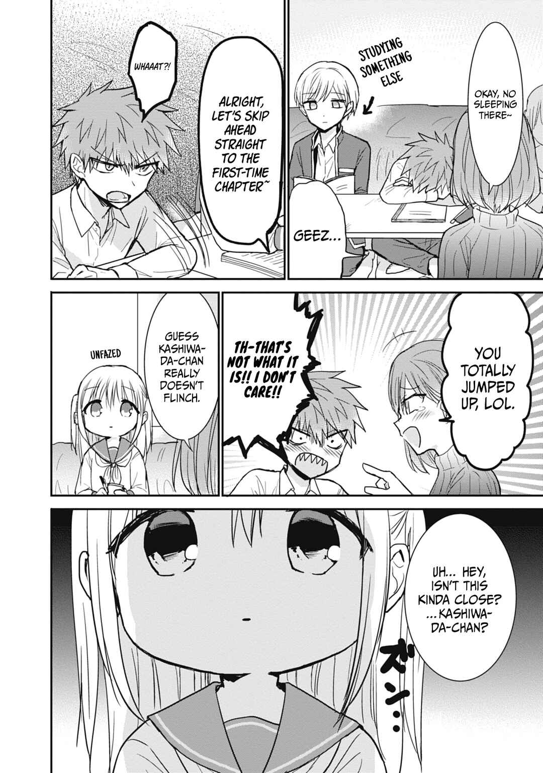 Page 5 Chapter 103 Kao ni Denai Kashiwada-san to Kao ni Deru Oota-kun